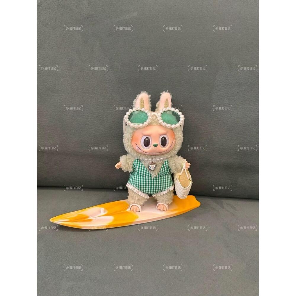 NEW Labubu Green Set With Surfboard Beach Summer Outfit (no doll)